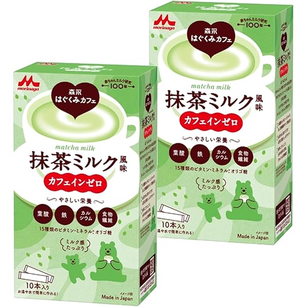 アブソーバー ダーマル リカバリー セラム 30mlx3本 Rene-Cell Absorber Dermal Recovery Serum | ルネセル アブソーバー